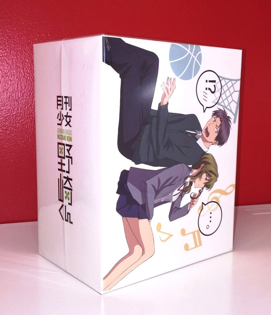 Katanasound Venomous Snake 絶版品