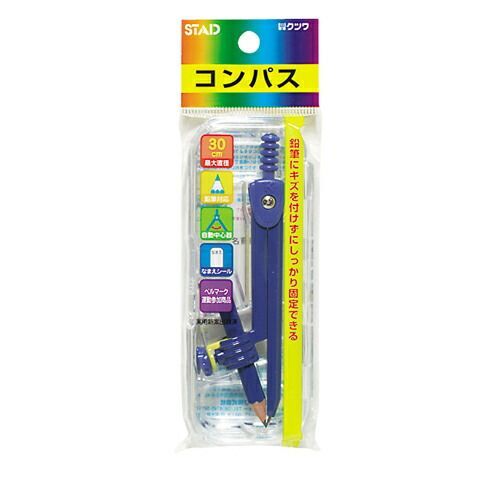 ナンバーナインMILK&COOKIES野口強トラビススコット着用2001タイム期 ナンバーナインMILK&COOKIES野口強トラビススコット着用2001タイム期