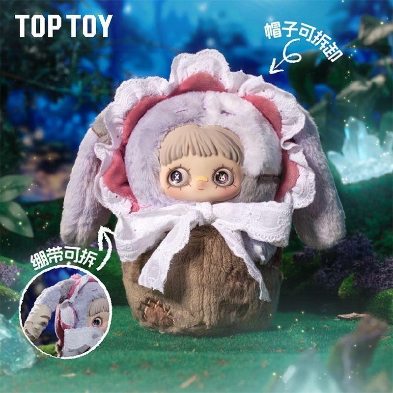 GUNDAM SEED DESTINYぬいぐるみ TOPTOYブラインドボックス GUNDAM SEED DESTINYぬいぐるみ TOPTOYブラインドボックス