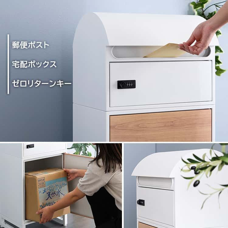 ダイアルロックキー
