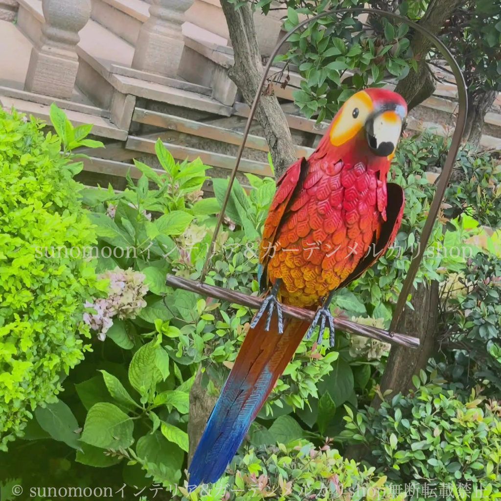 雑貨 インテリア