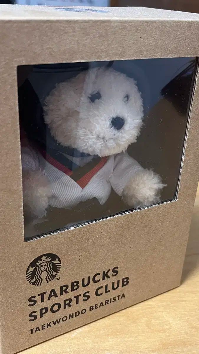 Starbucks スタバ　スポーツクラブキーリング　テコンドー Starbucks スタバ スポーツクラブキーリング テコンドー - メルカリ