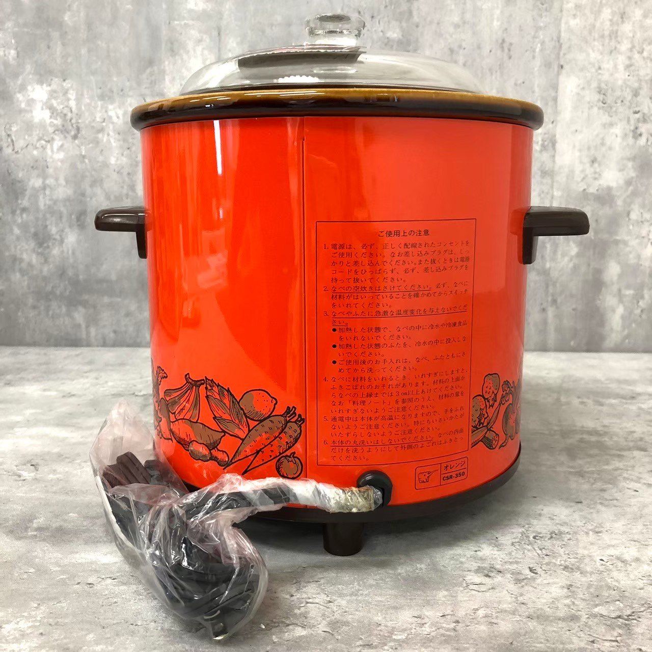 レトロ クロックポット スロークッカー1.8L オレンジ - USA＆