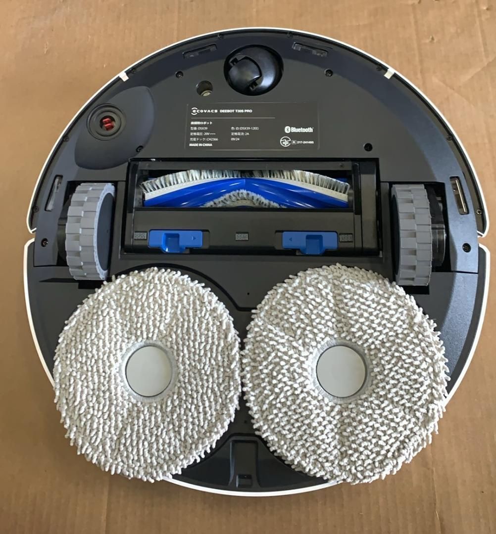 Pro ロボット掃除機