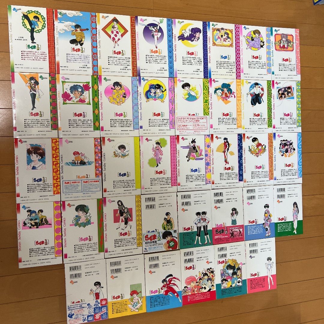 らんま1/2全巻 1〜38巻全38巻初版第1刷発行36巻 重版 2巻 高橋留美子
