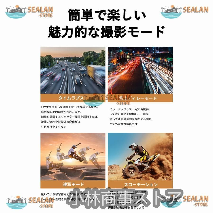 高画質