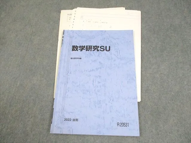 2025年最新】石川博也の人気アイテム - メルカリ