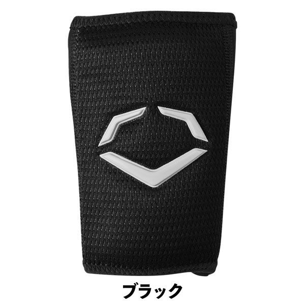 Evoshield SRZ-PROブラック Lサイズ リストガード リストバンド エボシールド EVOSHIELD PRO SRZ 2.0 リストガード Lサイズ 成型