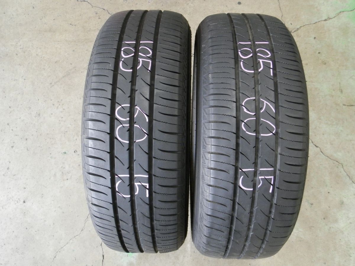 185|60R15 トーヨー NANOENERGY3 PLUS ラジアルタイヤ 2本SET 2025年製 夏タイヤ