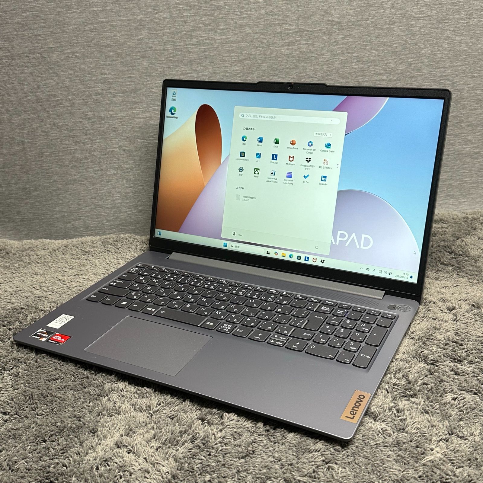 1ヶ月保証】② LENOVO IdeaPad L340-15API Ryzen 7 3700U メモリ8GB 