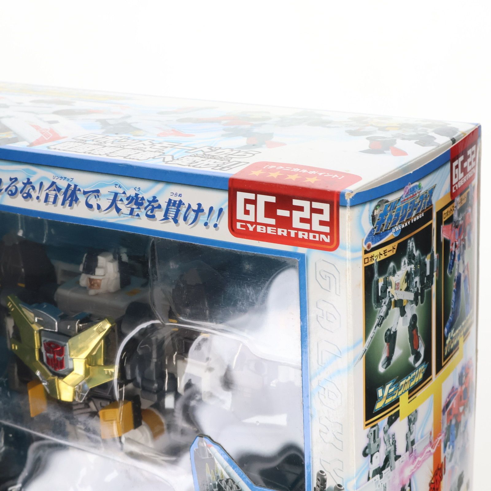 GC-22 ソニックボンバー トランスフォーマー ギャラクシーフォース