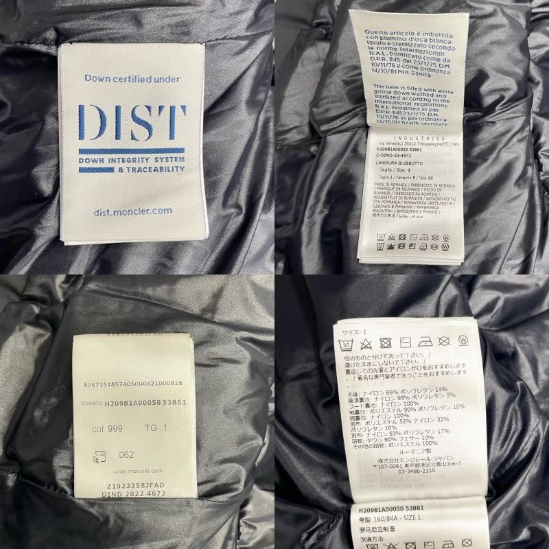 モンクレール MONCLER LAMOURA ダウンジャケット ナイロン86 ポリウレタン14 レディース ダウンジャケット GULLKHAN_COM