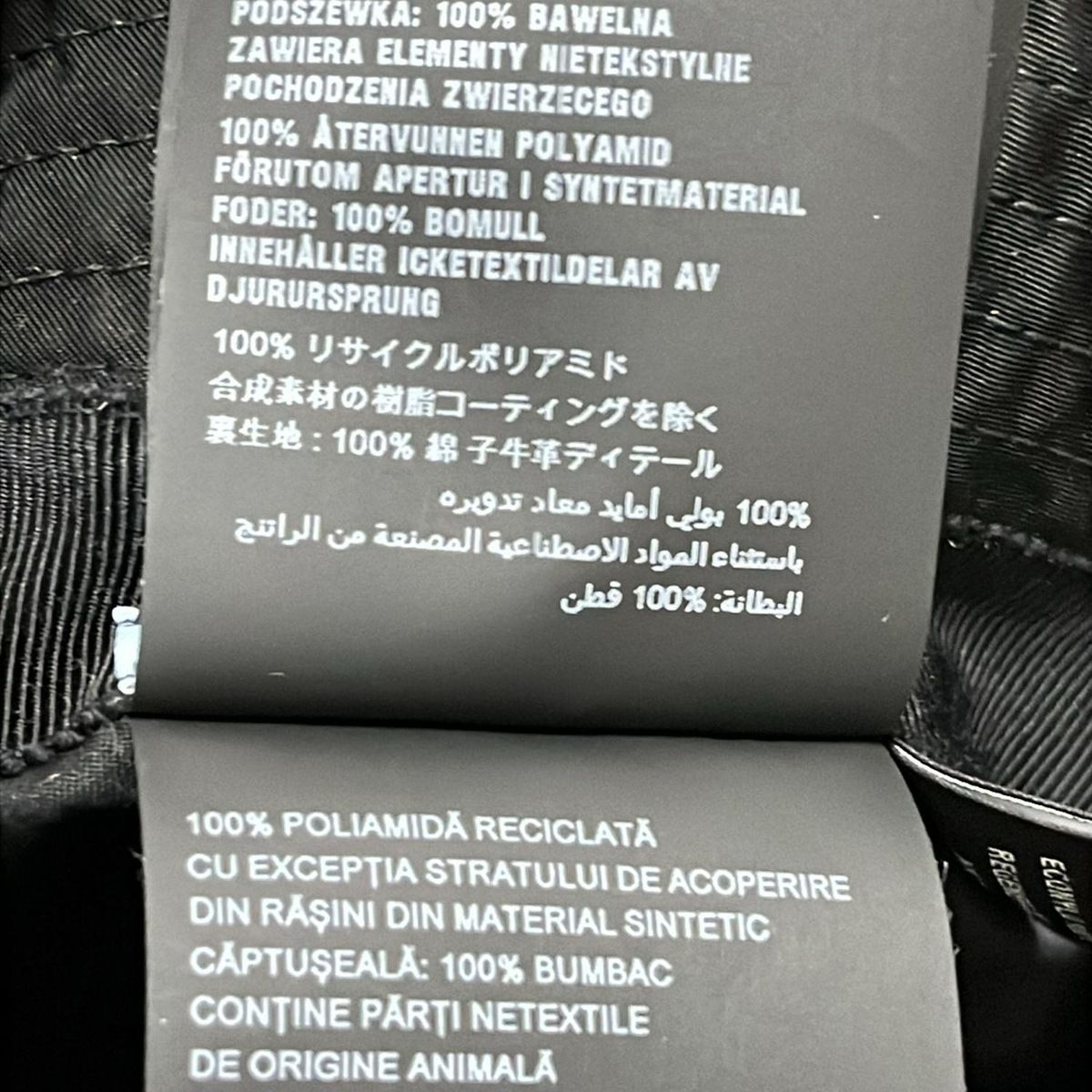 ハット