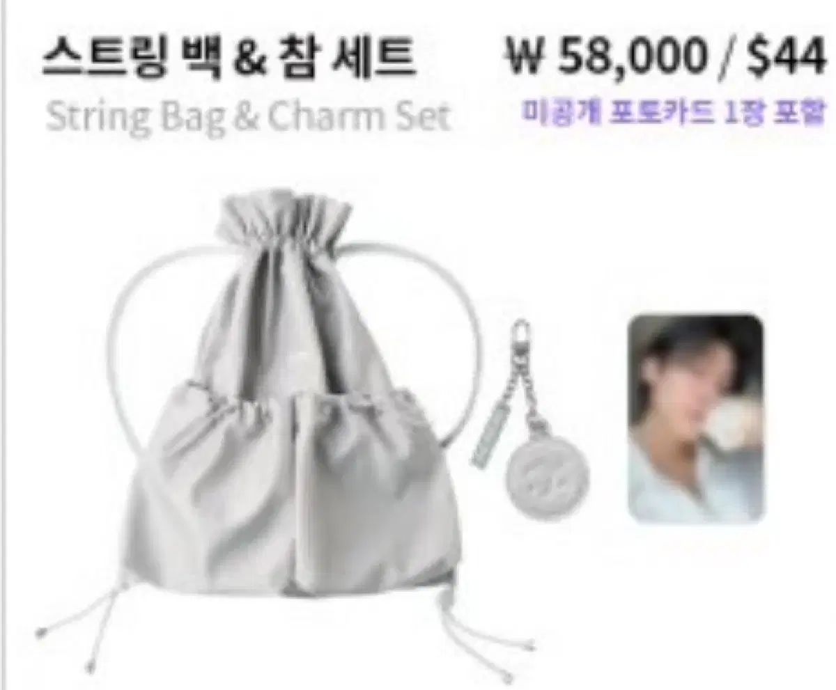 アイエム I.M チャンギュン シャーリングバッグ