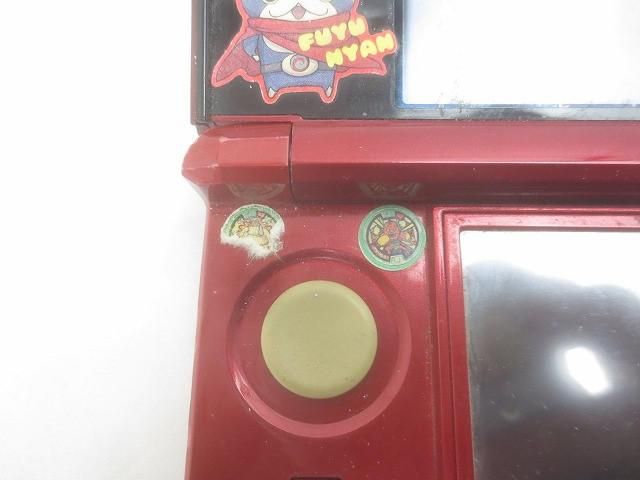 ゲーム