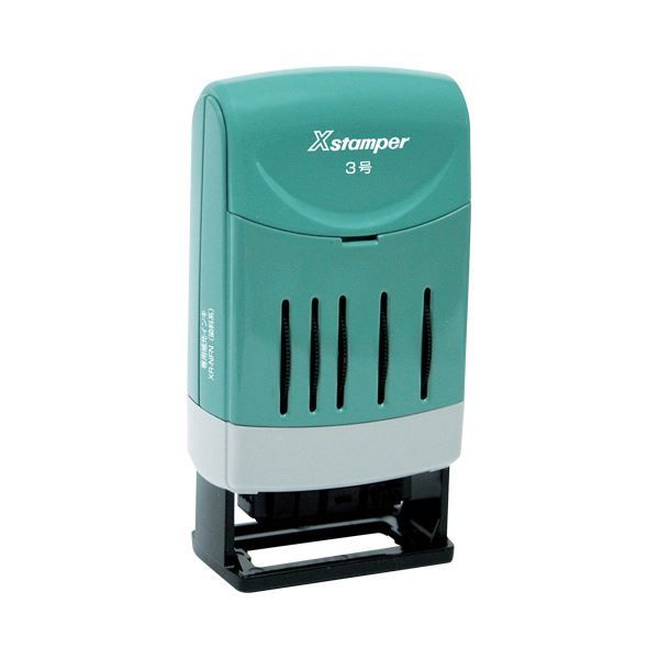 モンセン・スタンダード欧文書体清刷集 (6巻) モンセン・スタンダード