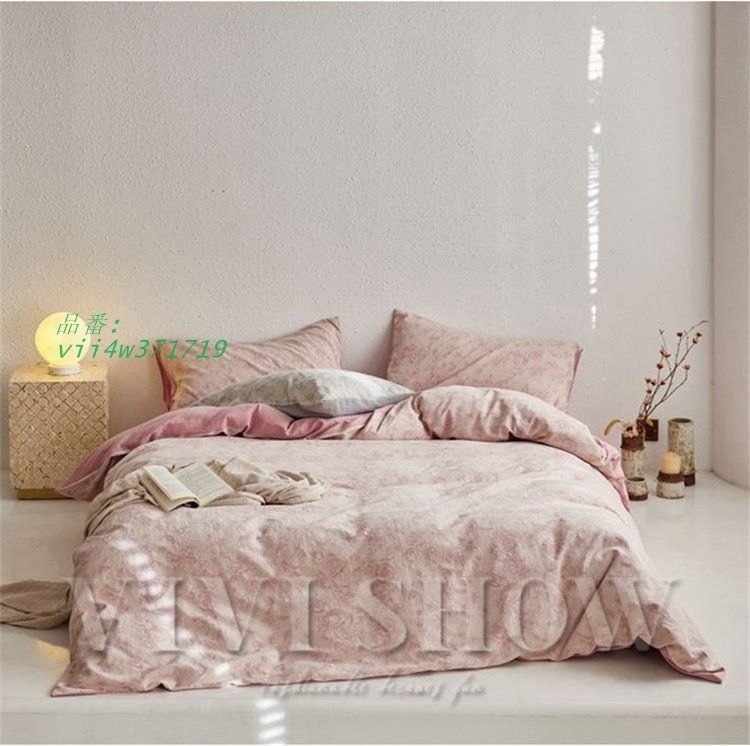 ボックスシーツ