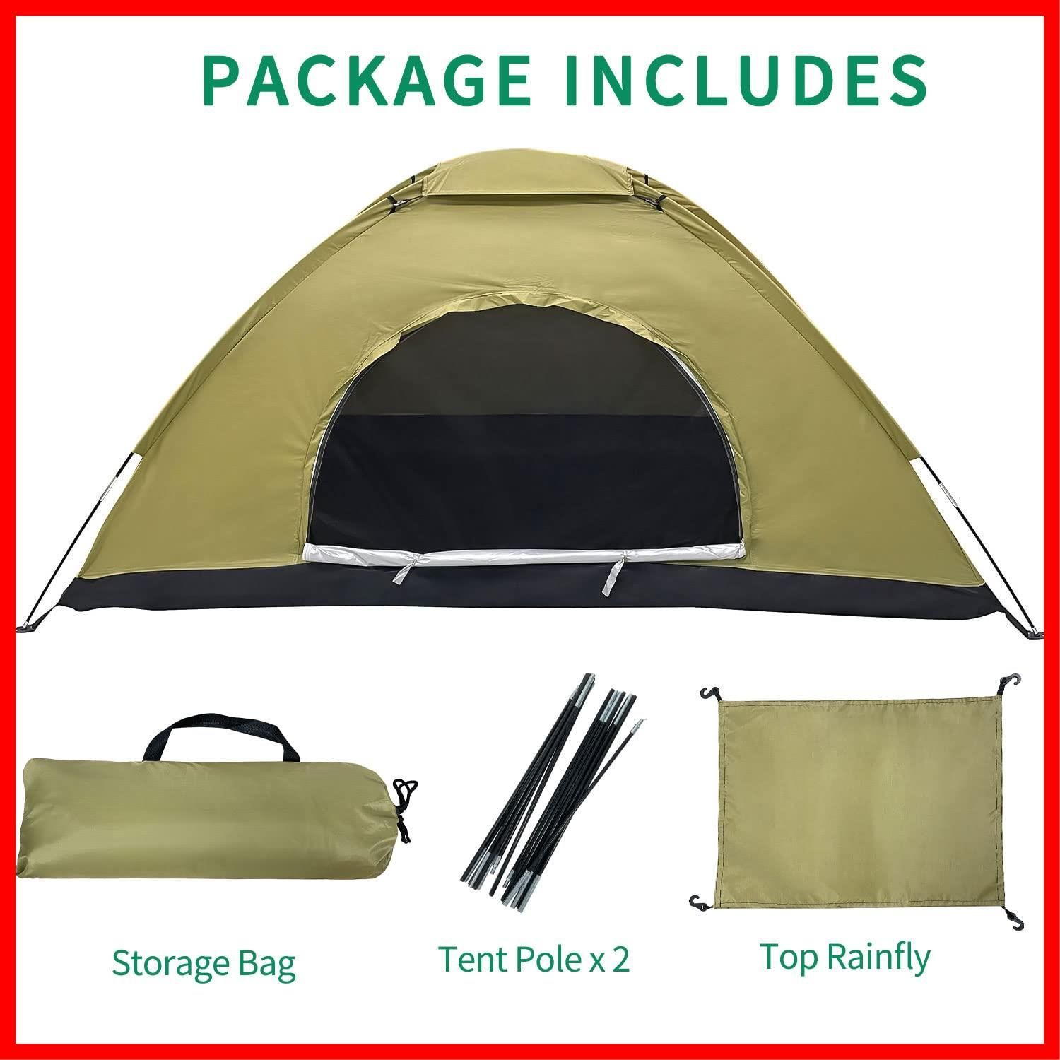 Sutekus 小型テント