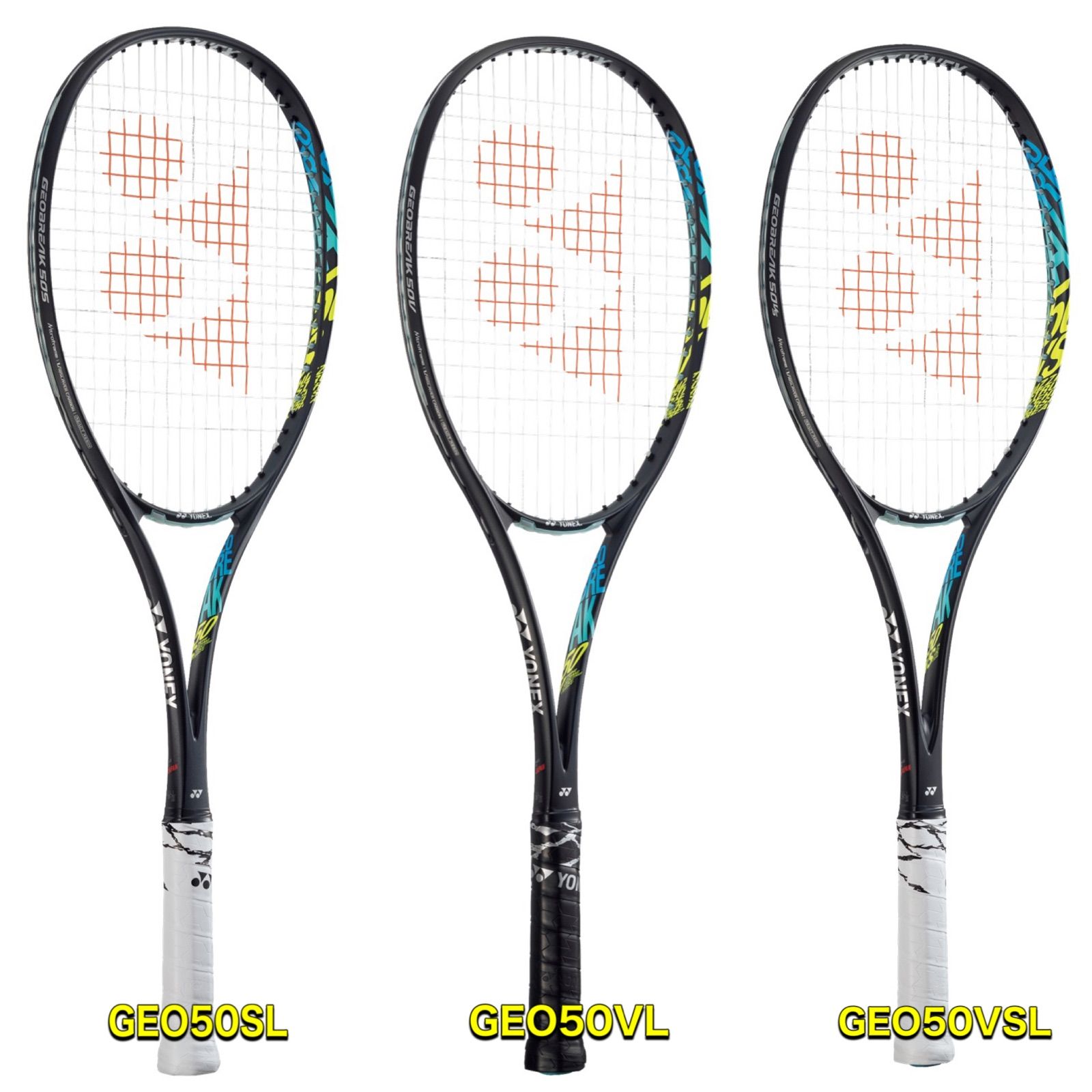 YONEX ソフトテニス ラケット ジオブレイク50 限定デザイン - Sports