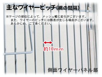 ３５－ＷＨ ホワイト
