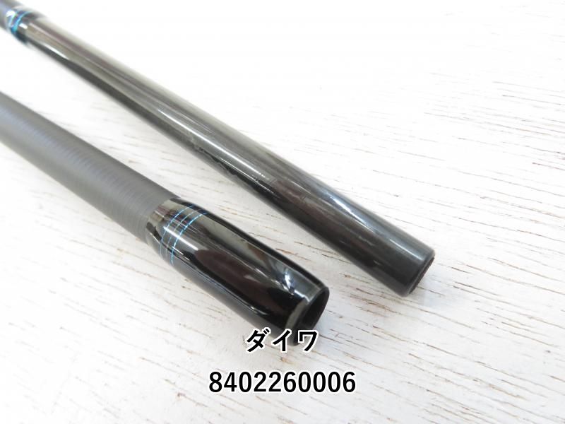 ダイワ 24エメラルダス AIR AGS 86ML (04-8402260006) - メルカリ