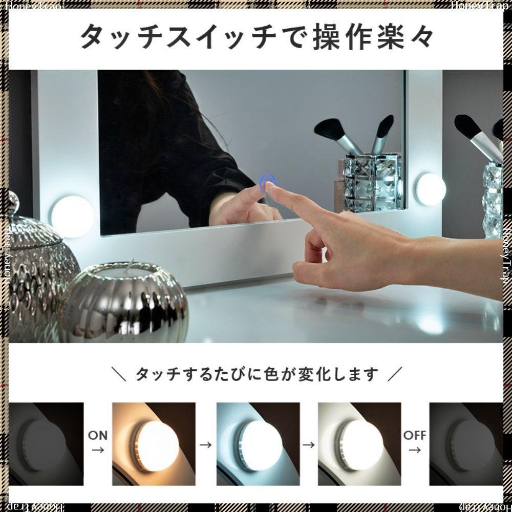 鏡 ドレッサードレッサー
