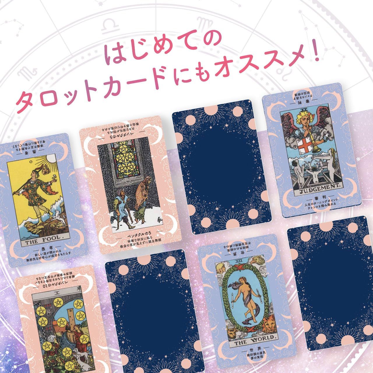 進撃の巨人 タロット風カード ４枚セット ほ*け様 進撃の巨人 タロット風カード ミカサ - メルカリ