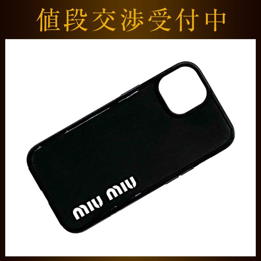 ミュウミュウ iPhone カバー ec-22473 ブラック 5ZH162