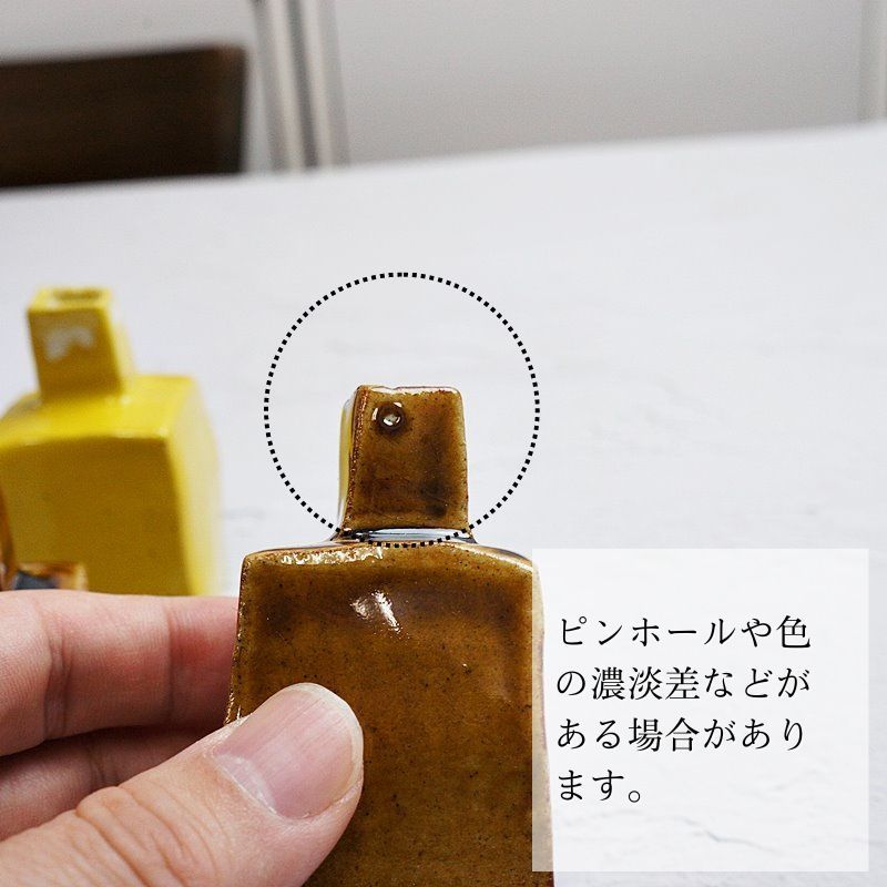 一輪挿し 陶器 有田焼 作家 新品未使用 丸型黄色 花瓶 - メルカリ 一輪挿し 陶器 有田焼 作家 新品未使用 丸型黄色 花瓶 - メルカリ
