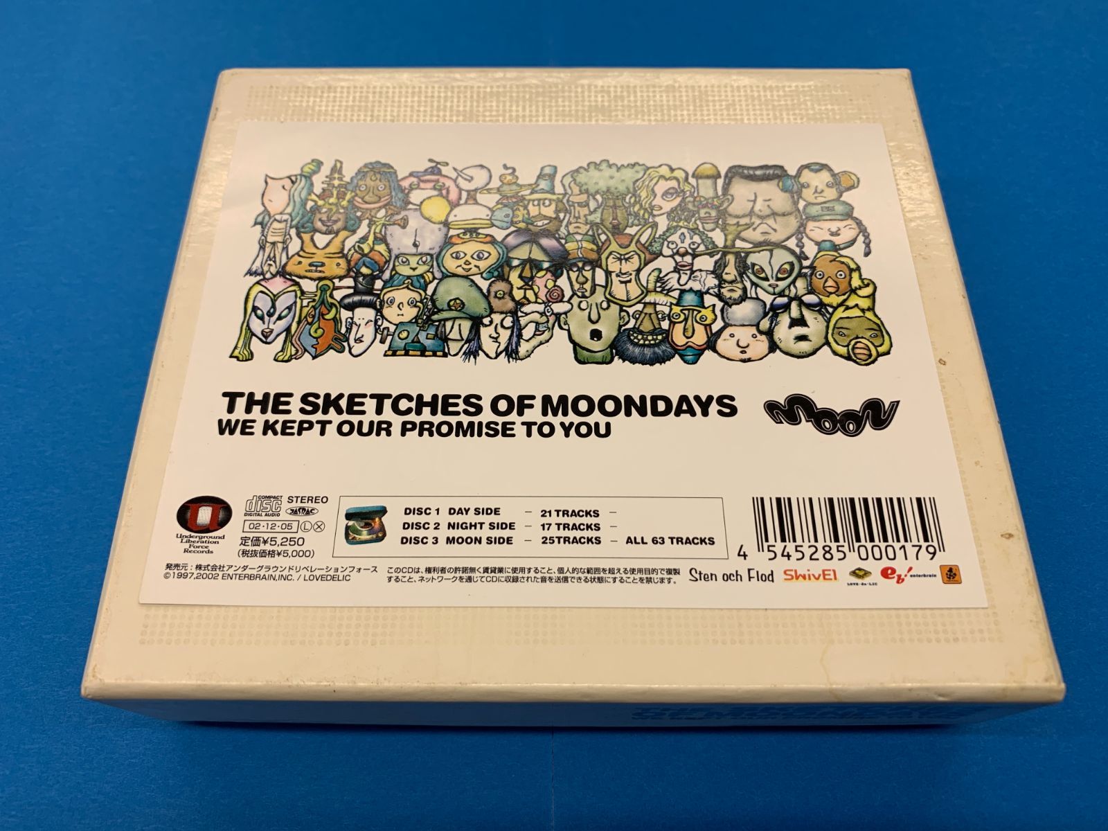 CD BOX THE SKETCHES OF MOONDAYS/WE KEPT OUR PROMISE TO YOU - メルカリ