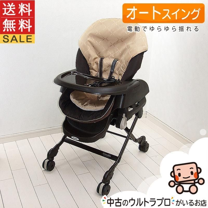 中古】電動ハイローチェア - 子供用品