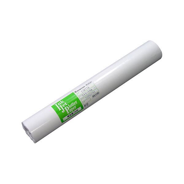 桜井 インクジェット用再生紙70白A3ロール 297mm×50m IJR77C 1箱(4本)