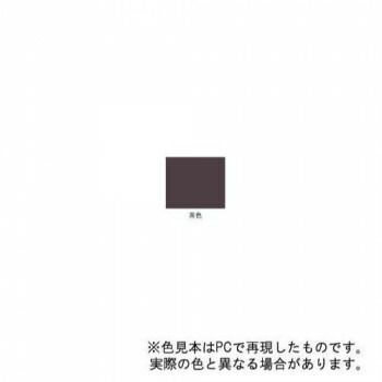 屋根用 茶