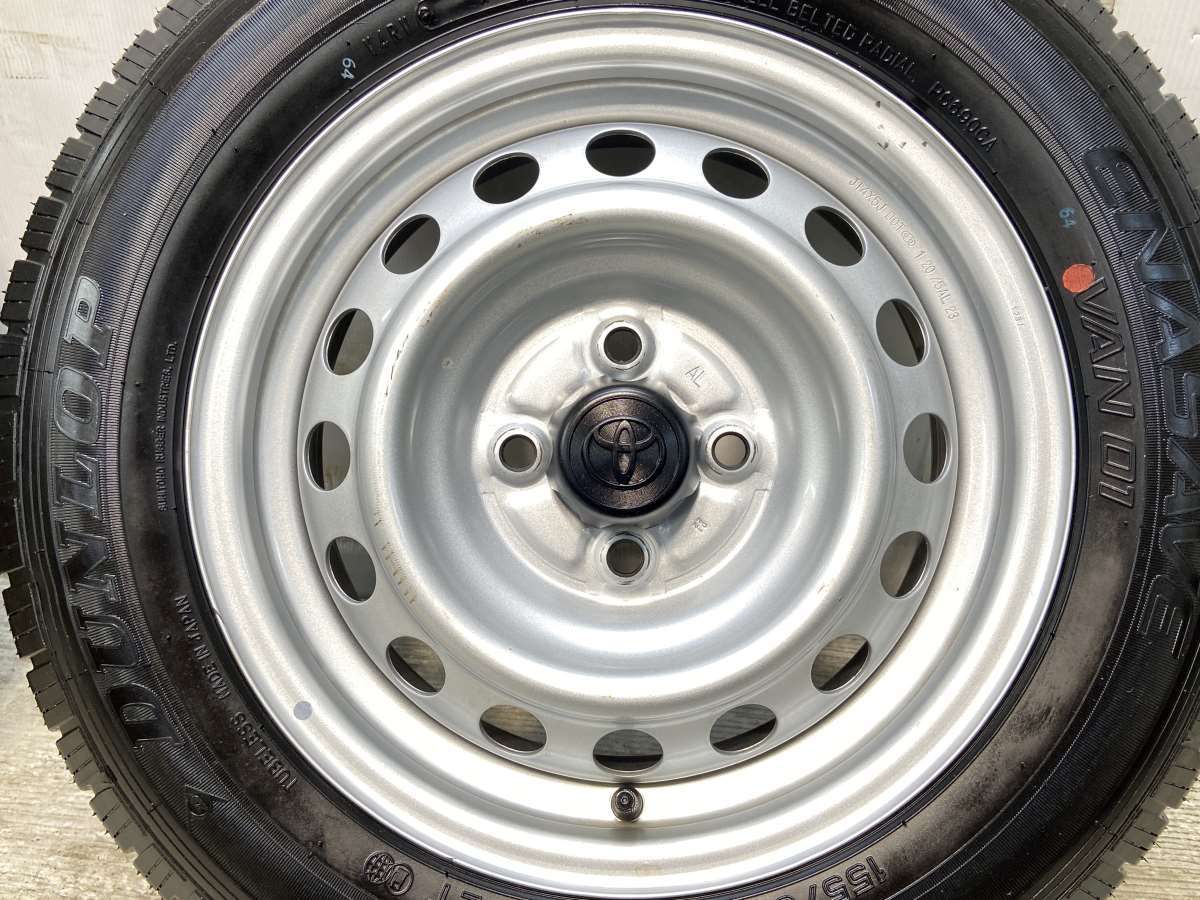 14x5.0