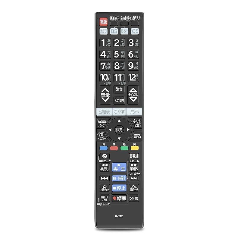 【新品】 テレビリモコン C-RT2 for Hitachi 日立 Wooo テレビリモコン 日立リモコン テレビリモコンL22-HP07 L22-HP07B L26-HP07 L26-HP07B L32-HP07 L32-HP07B 0