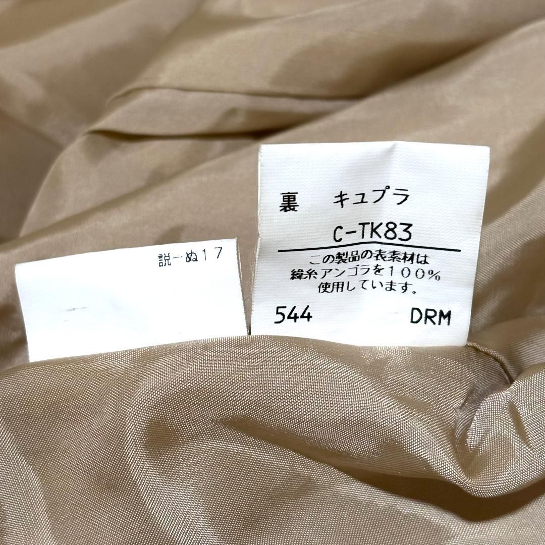 ロロピアーナ生地 SANYOコート