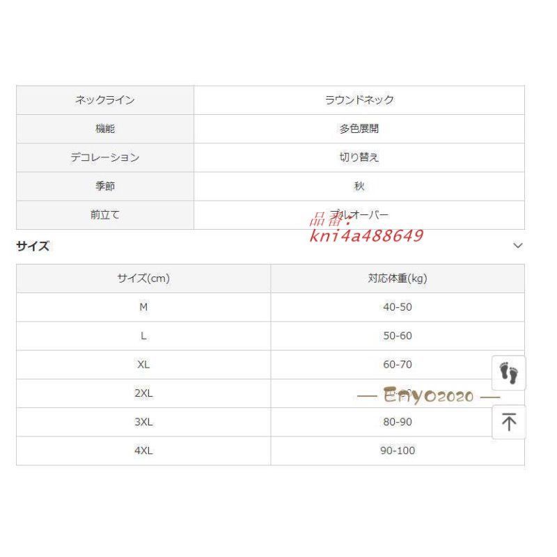 2点セットニットセーター ハイウエストカジュアルパンツ