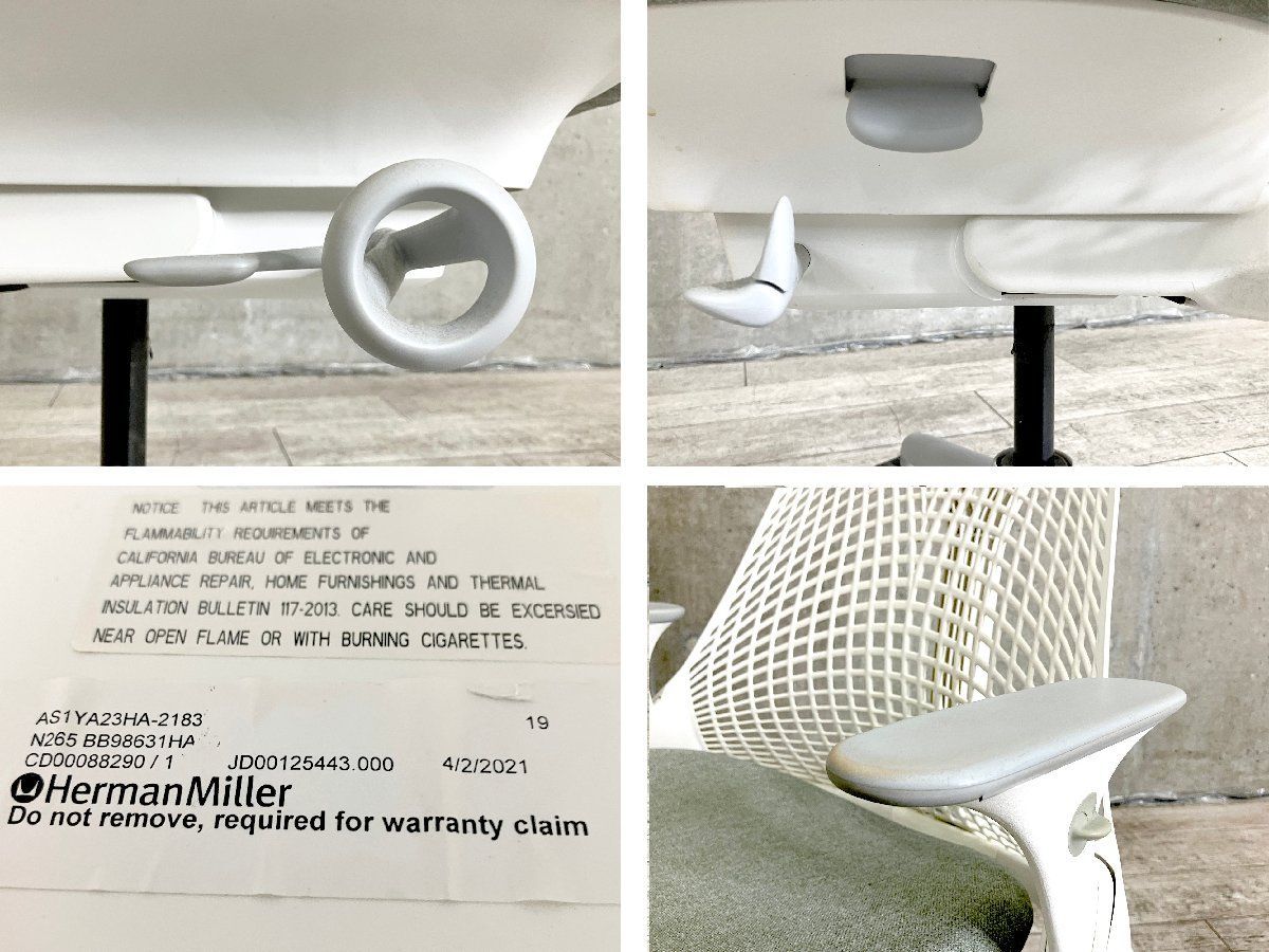 肘付 前傾機能付き