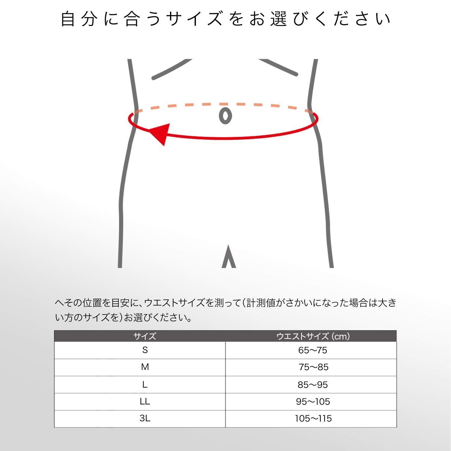男女兼用 スポーツ