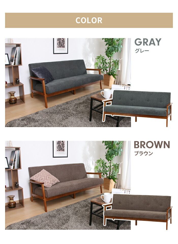 ソファ 3人掛け 3人用 ソファー 椅子 ゆったり 木製フレーム 厚手クッション ファブリック シンプル 感 おしゃれ NEXPOTALLINN_EU