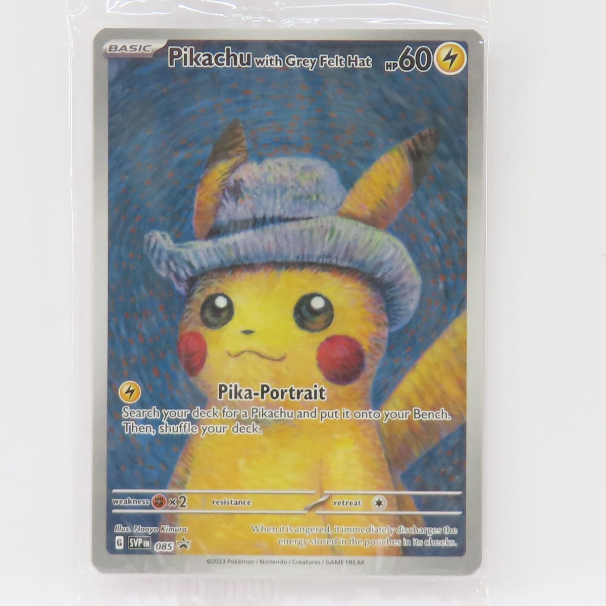 未開封】ポケモンカード ゴッホピカチュウ SVP EN 085 PROMO プロモ