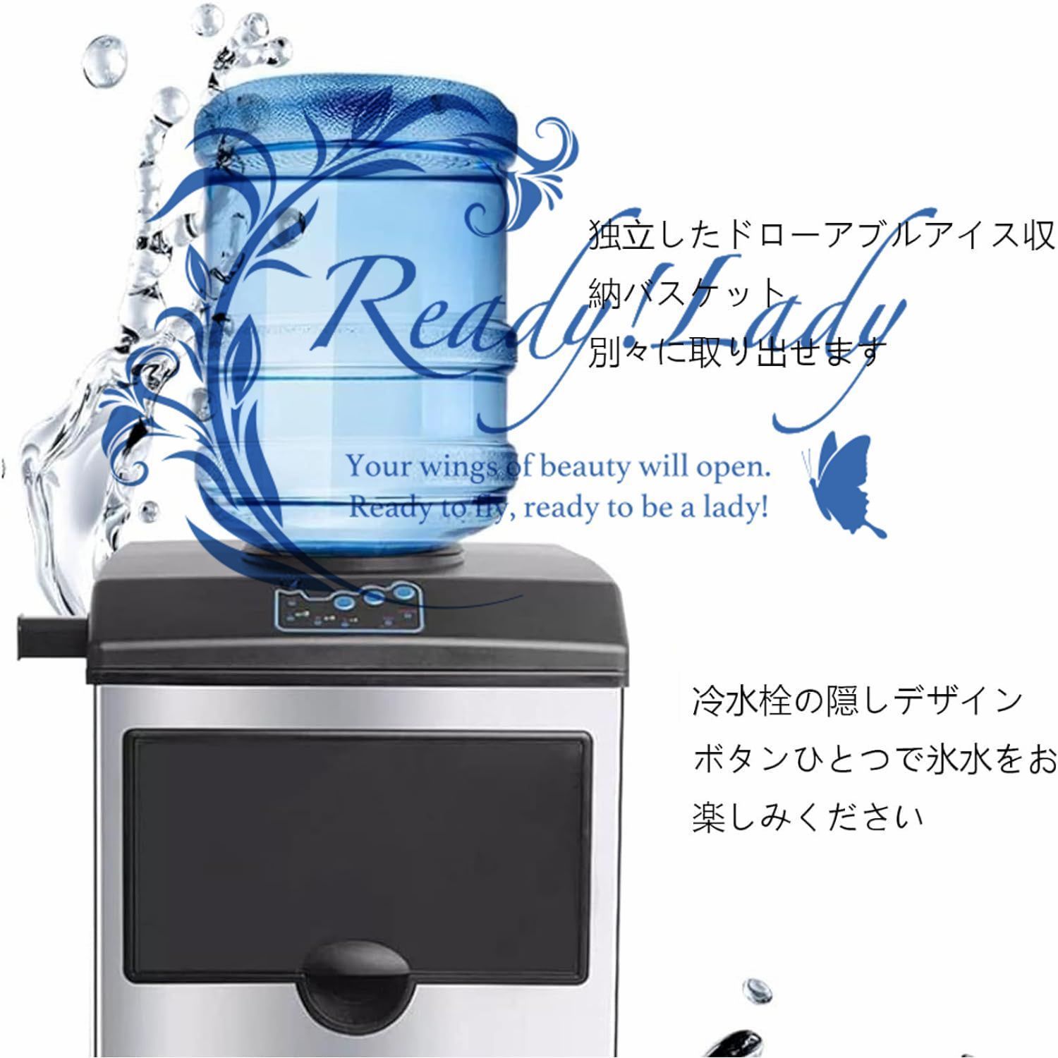 家庭用／業務用高速製氷機 卓上 自動製氷機 タンク容量1.8L 大容量