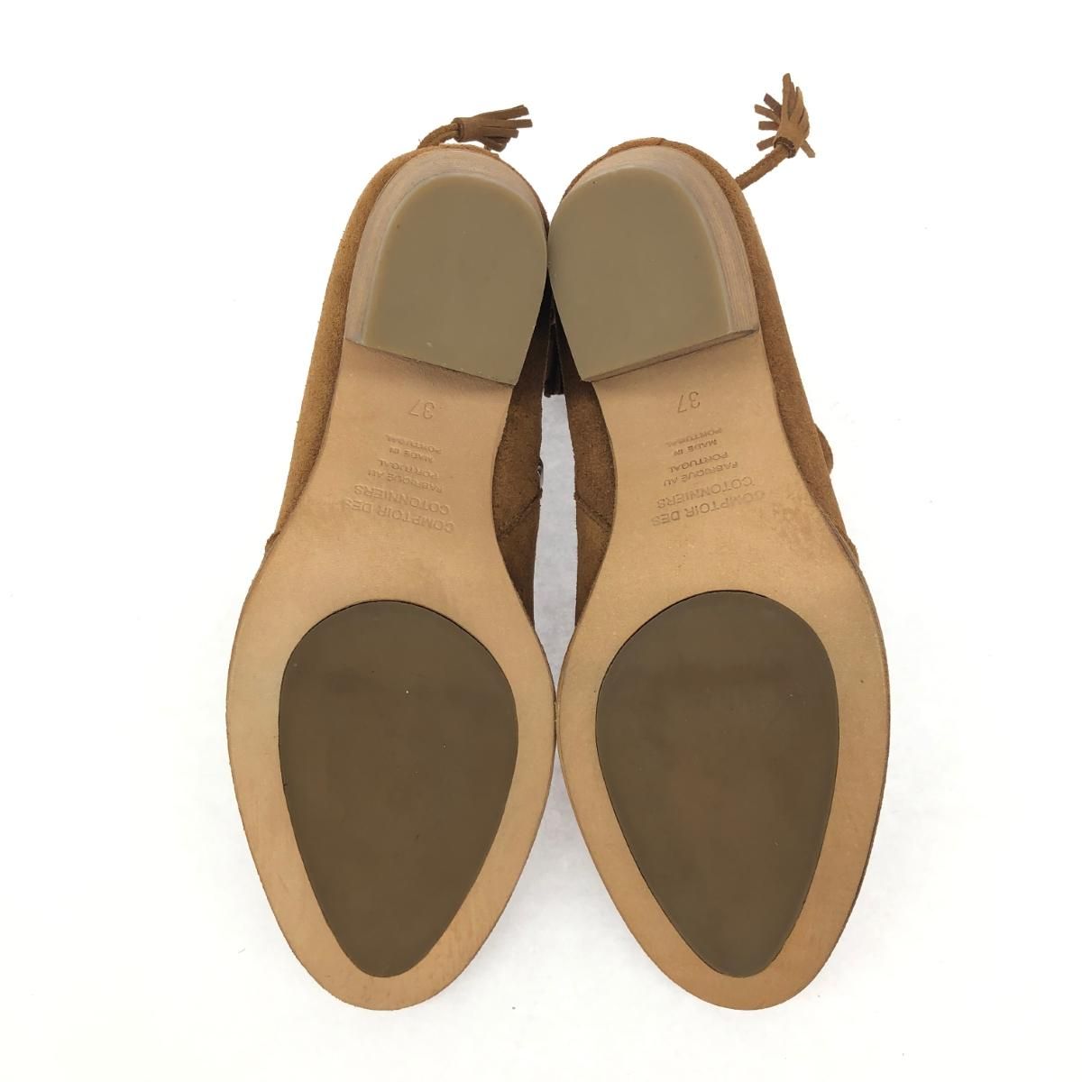 美品 COMPTOIR DES COTONNIERS コントワーデコトニエ ショートブーツ 