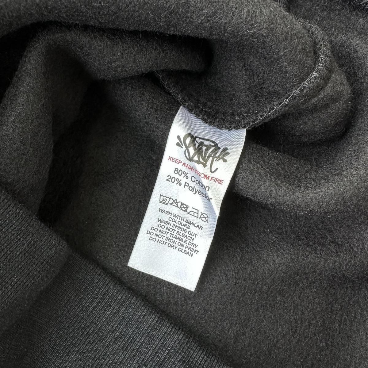 syna world セットアップ シナワールド スウェット パンツ
