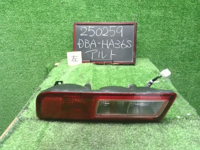 販売 アルトワークス HA36S LCK619 LEDテールランプ シーケンシャル 他