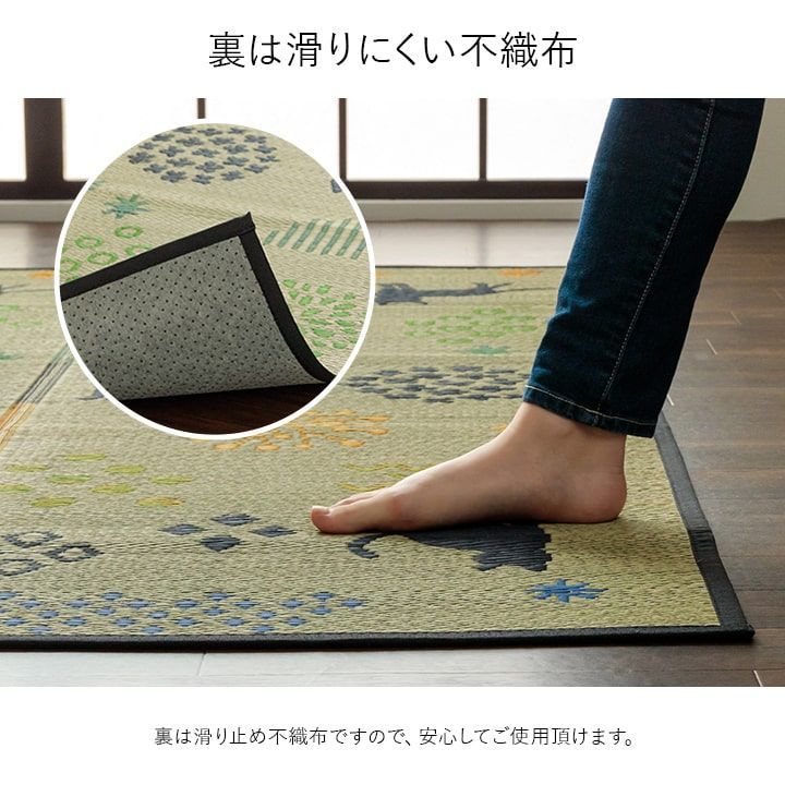 抗菌防臭消臭