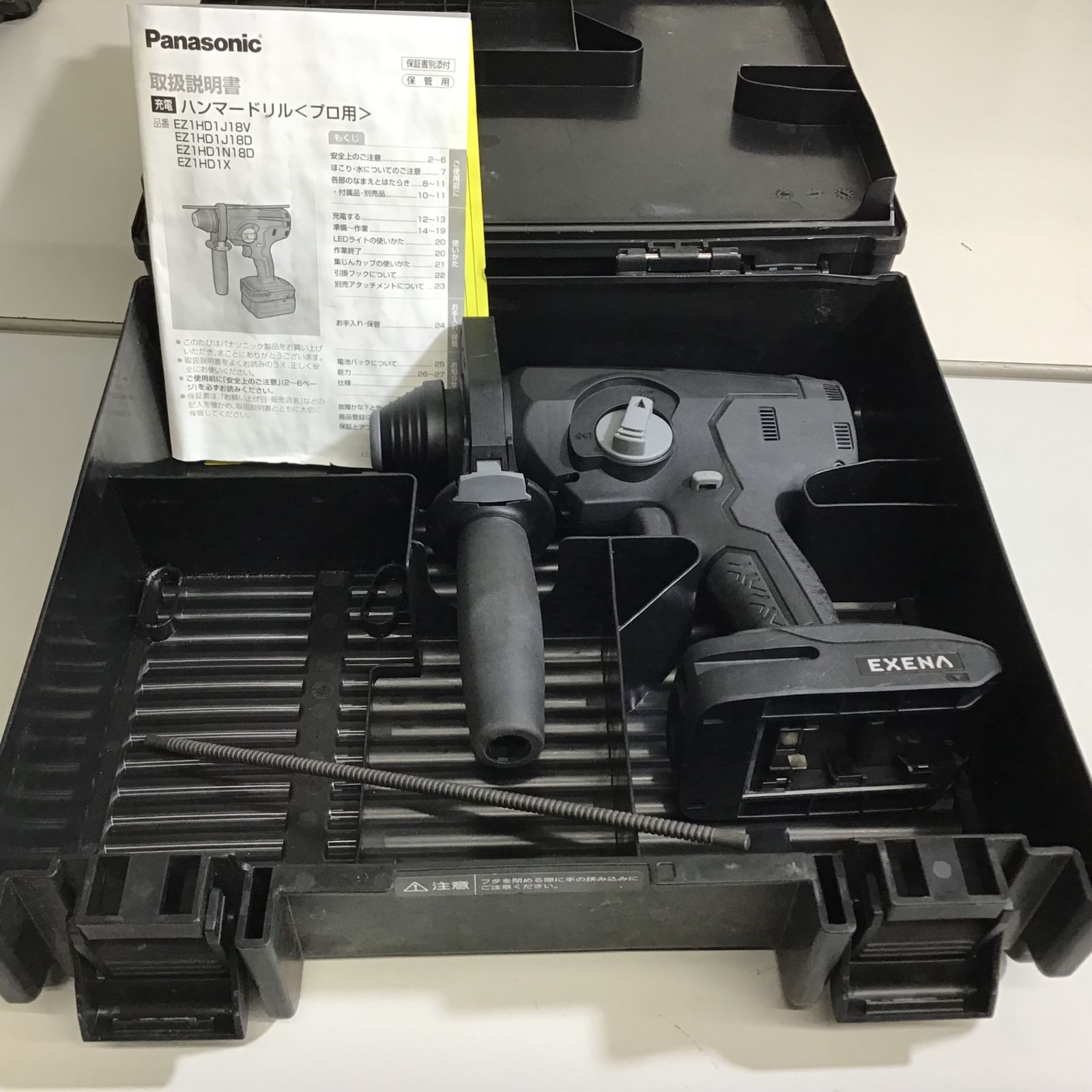 パナソニック(Panasonic) コードレスハンマドリル EZ1HD1X-B【戸田店】
