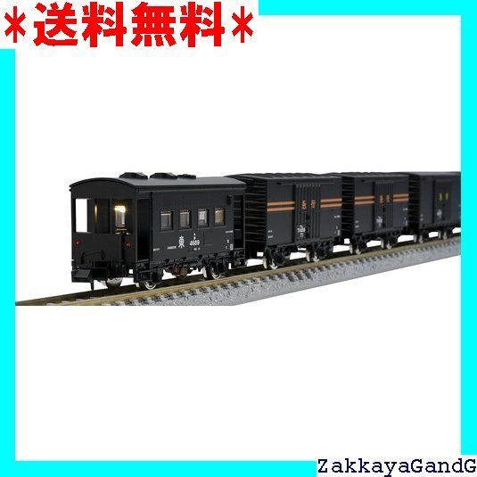 旧式急行貨物 18両セット Nゲージ 旧式急行貨物 18両セット Nゲージ 限定品】 急行貨物 (11両セット