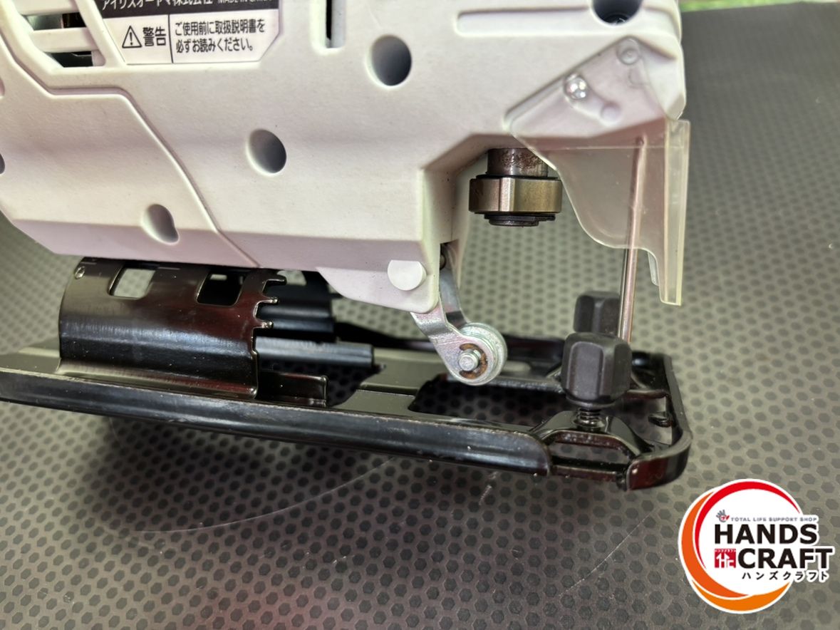 アイリスオーヤマ