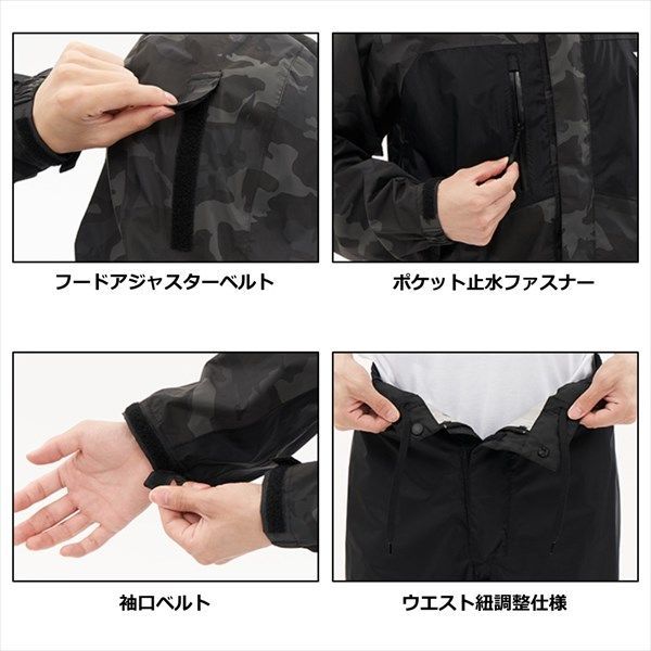 グローブライド DR-3823 フィッシングスーツ Mサイズ ブラック グローブライド DR-3823 フィッシングスーツ Mサイズ ブラック